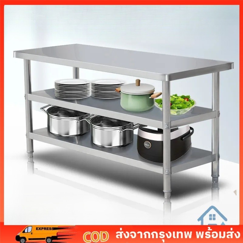 304 เคาเตอร์สแตนเลส  สแตนเลส  ซิ้งค์ล้างจาน อ่างล้างจาน หนาและใช้ทนทาน โต๊ะสแตนเลสวางเครื่องครัว ชั้นวางห้องครัว ใช้ในคร