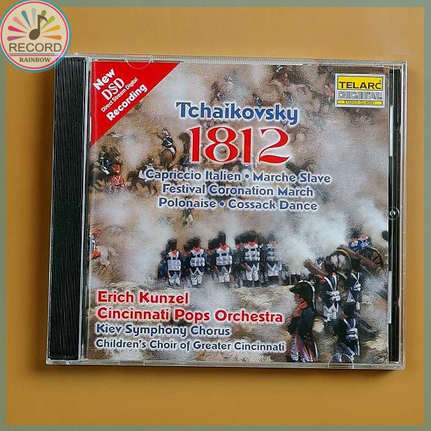 Tchaikovsky 1812 Capriccio Italien / Marche Slave / Festival Coronation March / Polonaise / Cossack Dance CD Album [Sealed] Brand New