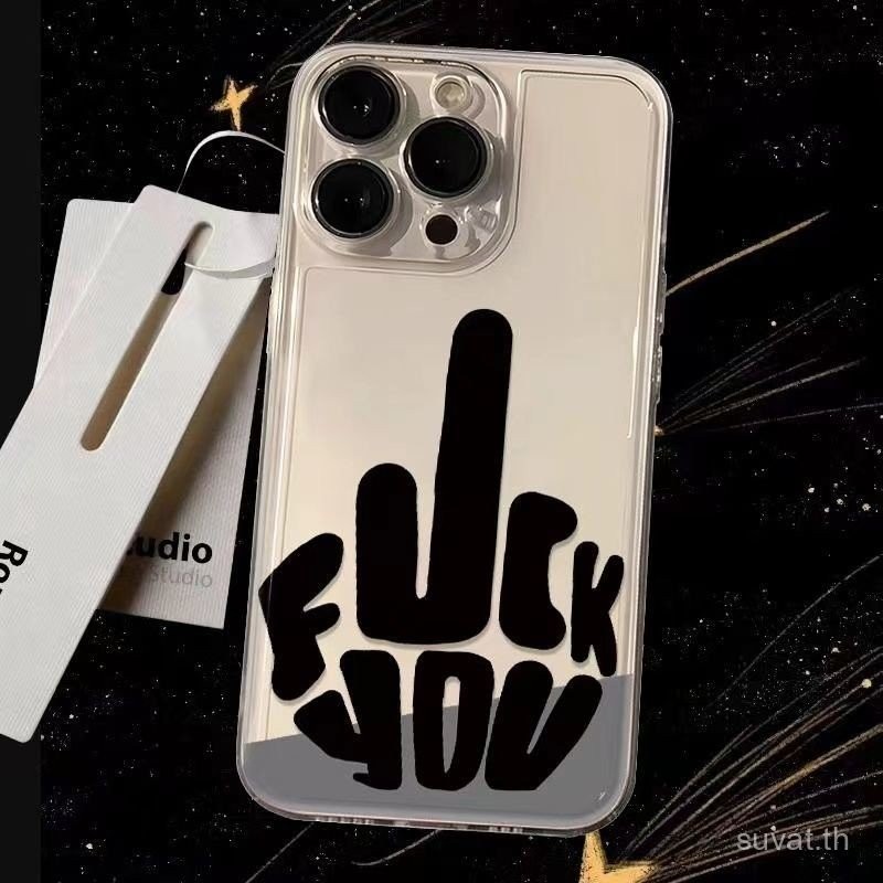 ตัวอักษรแบบนิ้วแนวตั้งสนุกเคสโทรศัพท์มือถือ iPhone สำหรับ iPhone XR 13 15 14 11 PROMAX 8PLUS 12PROMA