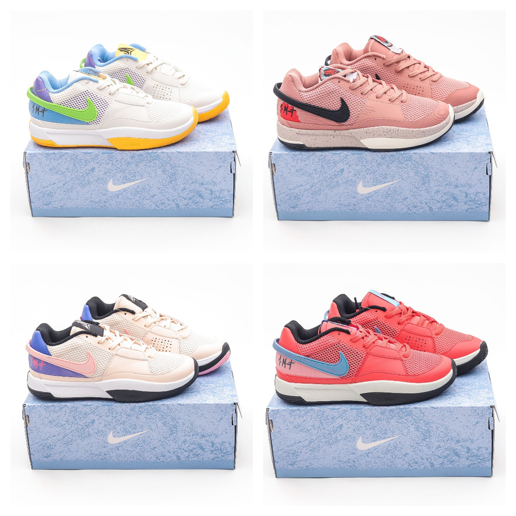 Nike Na Ja 1 Low"Trivia