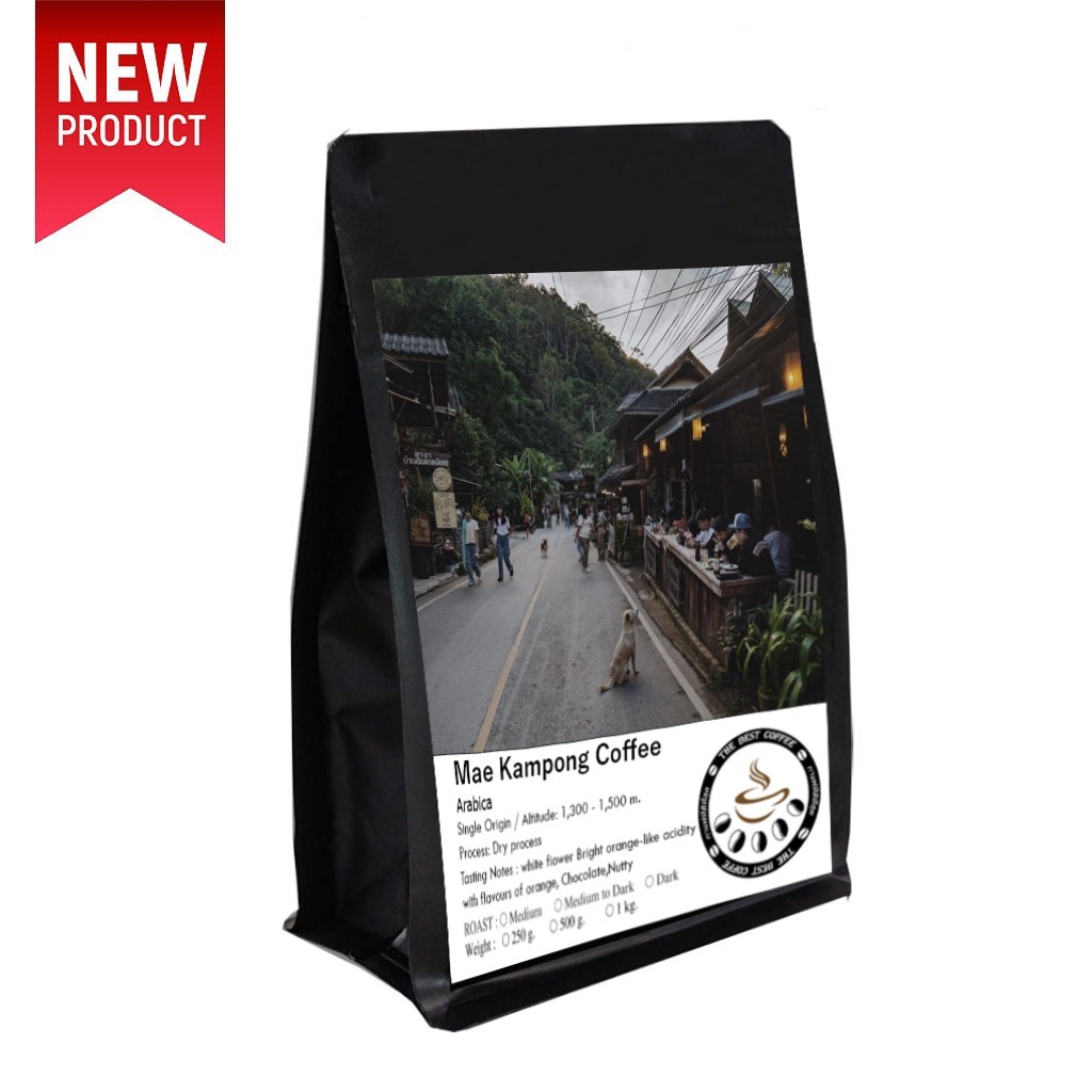 เมล็ดกาแฟคั่วแม่กำปอง กาเเฟออเเกนิก ปลูกในป่าธรรมชาติ
