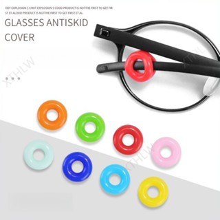 14.5 มม./12 มม./รอบแว่นตาซิลิโคนฝาครอบกันลื่น,แว่นตากันลื่นห…