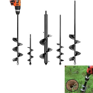 Garden Auger Spiral Drill Bit Gardening Flower Planter Earth Drill loose soil twist digging planting tools Drill Bit Accessorie