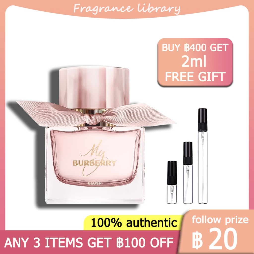 [100%ของแท้ ] My Bur Blush EDP 2ml/5ml/10ml น้ําหอมผู้หญิง