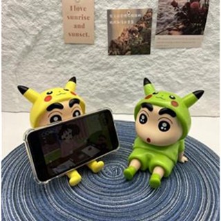 ชินจังที่ตั้งโทรศัพท์ ตุ๊กตาพีวีซี ที่วางโทรศัพท์สร้างสรรค์ …