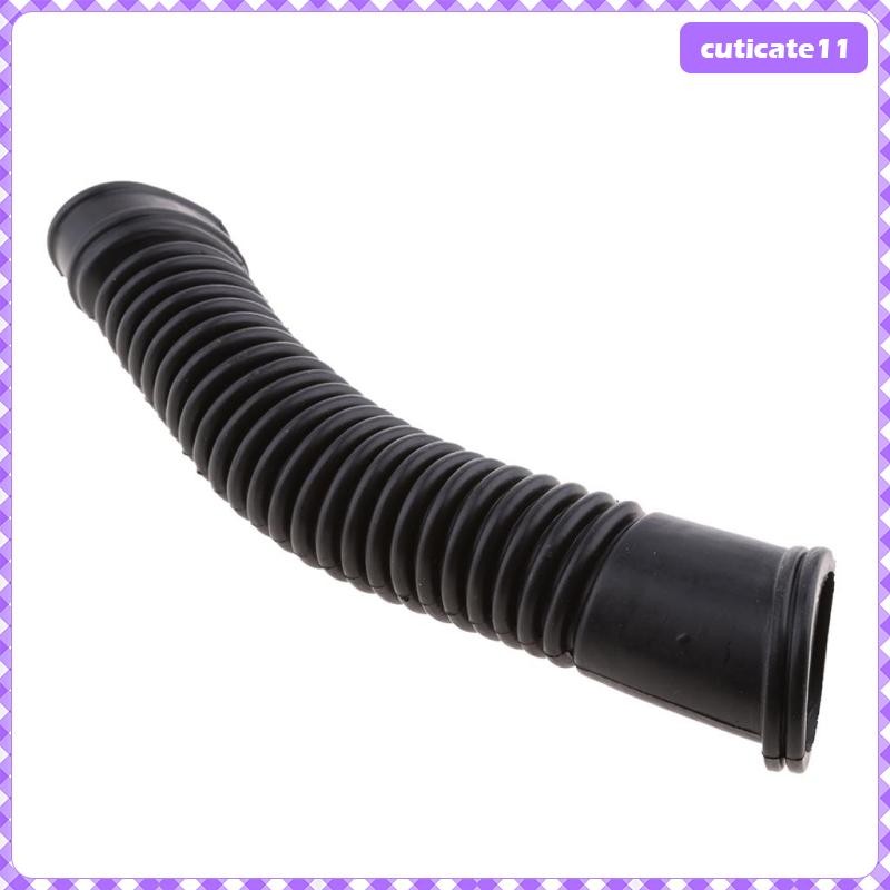 [Cuticate1] หลอด 205 มม./8.07 นิ้ว สําหรับ Meerkat 50cc 90cc ATV