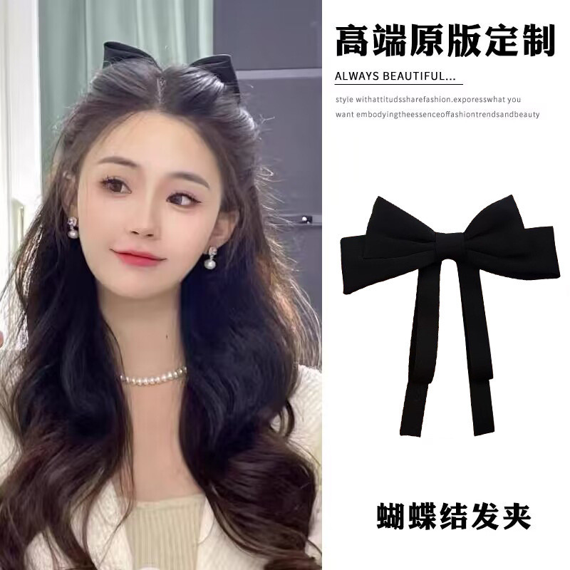 เครื่องประดับผมโบว์ใหญ่สีดํากิ๊บระดับไฮเอนด์ด้านหลังของหัวระดับไฮเอนด์ครึ่งผูกริบบิ้นผมคลิปฤดูใบไม้ผลิ