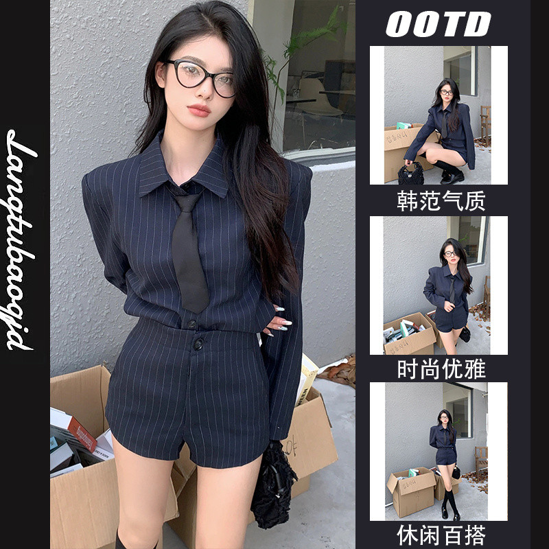 Pure Desire สาวร้อนสไตล์สาวน้ําเงินลายเสื้อแขนยาว Slimmer ดูชุดกางเกงขาสั้นชุดสูทหญิงฤดูใบไม้ผลิฤดูใบไม้ร่วงชุดสองชิ้น