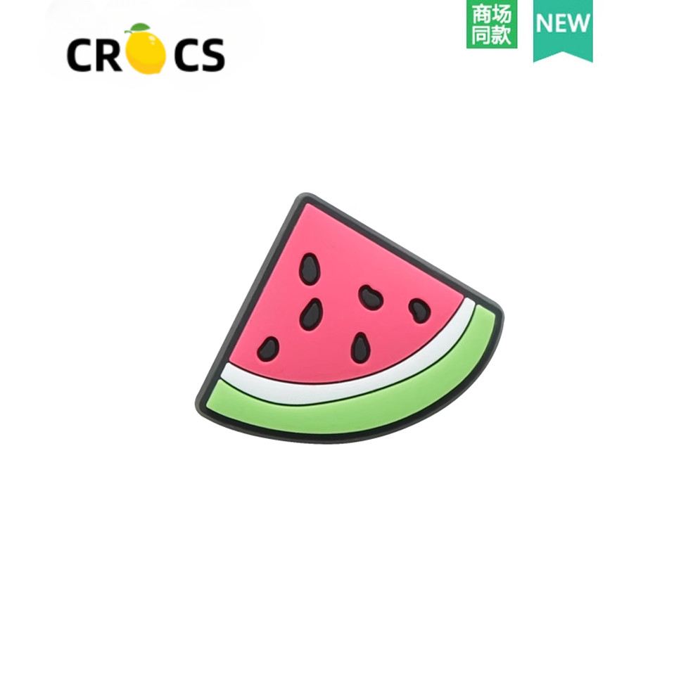 Crocs jibbitz charms crocs รองเท้าอุปกรณ์เสริม High-End Sense รองเท้าหัวเข็มขัดอุปกรณ์เสริมการ์ตูนแตงโมกล้วยรองเท้าดอกไม้เหมาะสําหรับ crocs