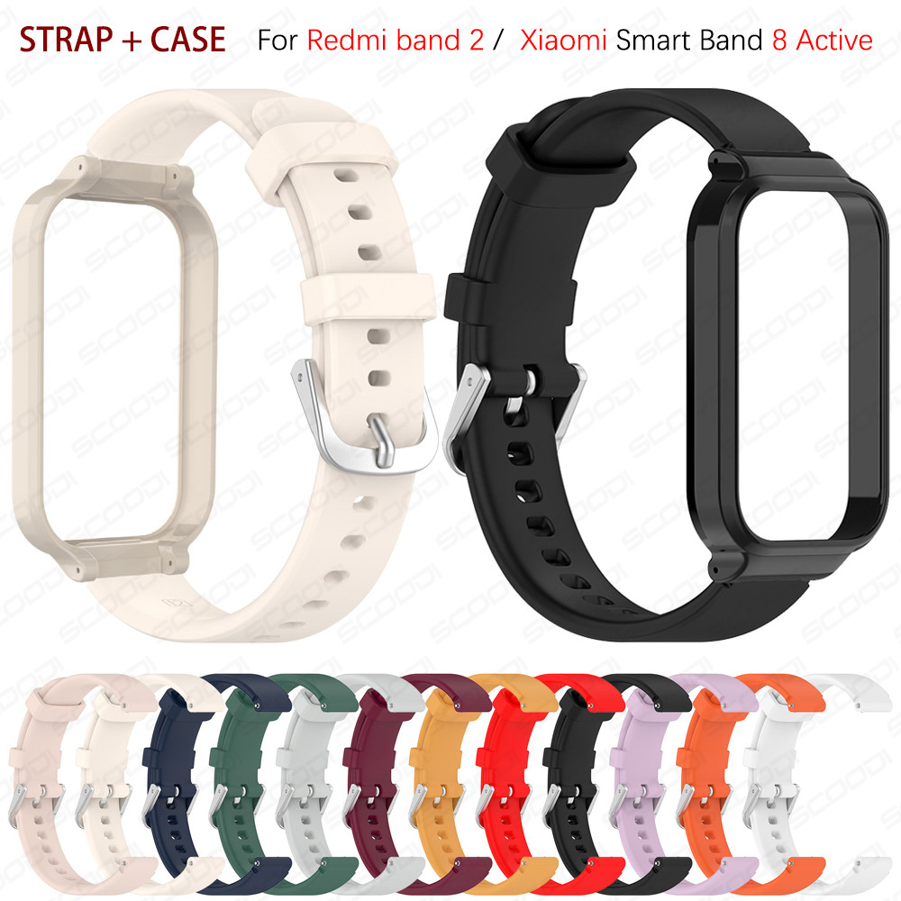 สายรัดข้อมือซิลิโคนพร้อมเคส สําหรับ เสี่ยวหมี่ ปราดเปรื่อง For Xiaomi Band 9 Active / 8 Active สร้อยข้อมือที่ใช้งานสายนาฬิกาข้อมือสําหรับ for Redmi Band 3 2 ซิลิโคนนุ่มกีฬาสายรัดข้อมือฝา