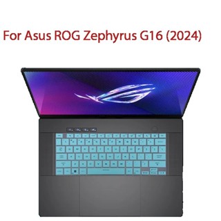 สําหรับ ASUS ROG Zephyrus G16 GU605 GU605MZ GU605MI GU605M G…