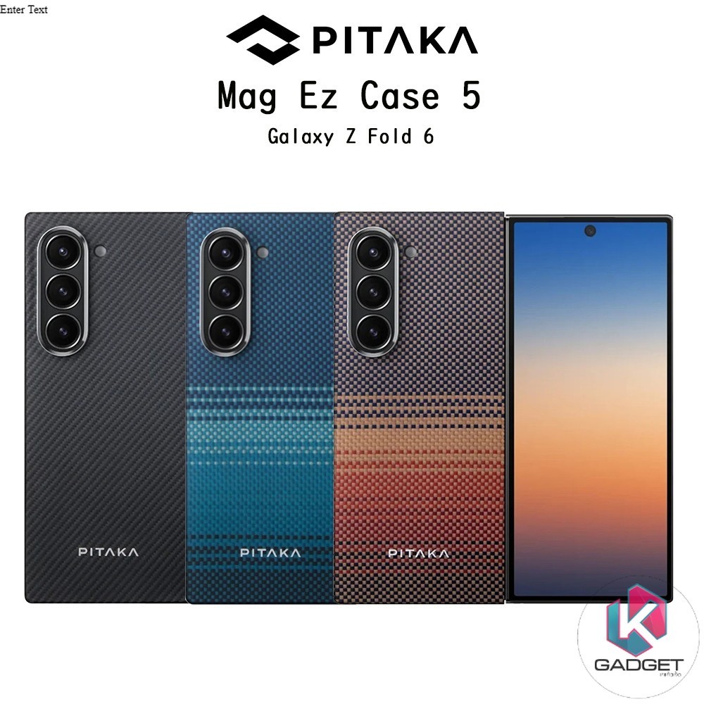 Pitaka Mag Ez Case 5 เคสกันกระแทกเคฟล่าแท้100%เกรดพรีเมี่ยม เคสสำหรับ Galaxy Z Fold 6