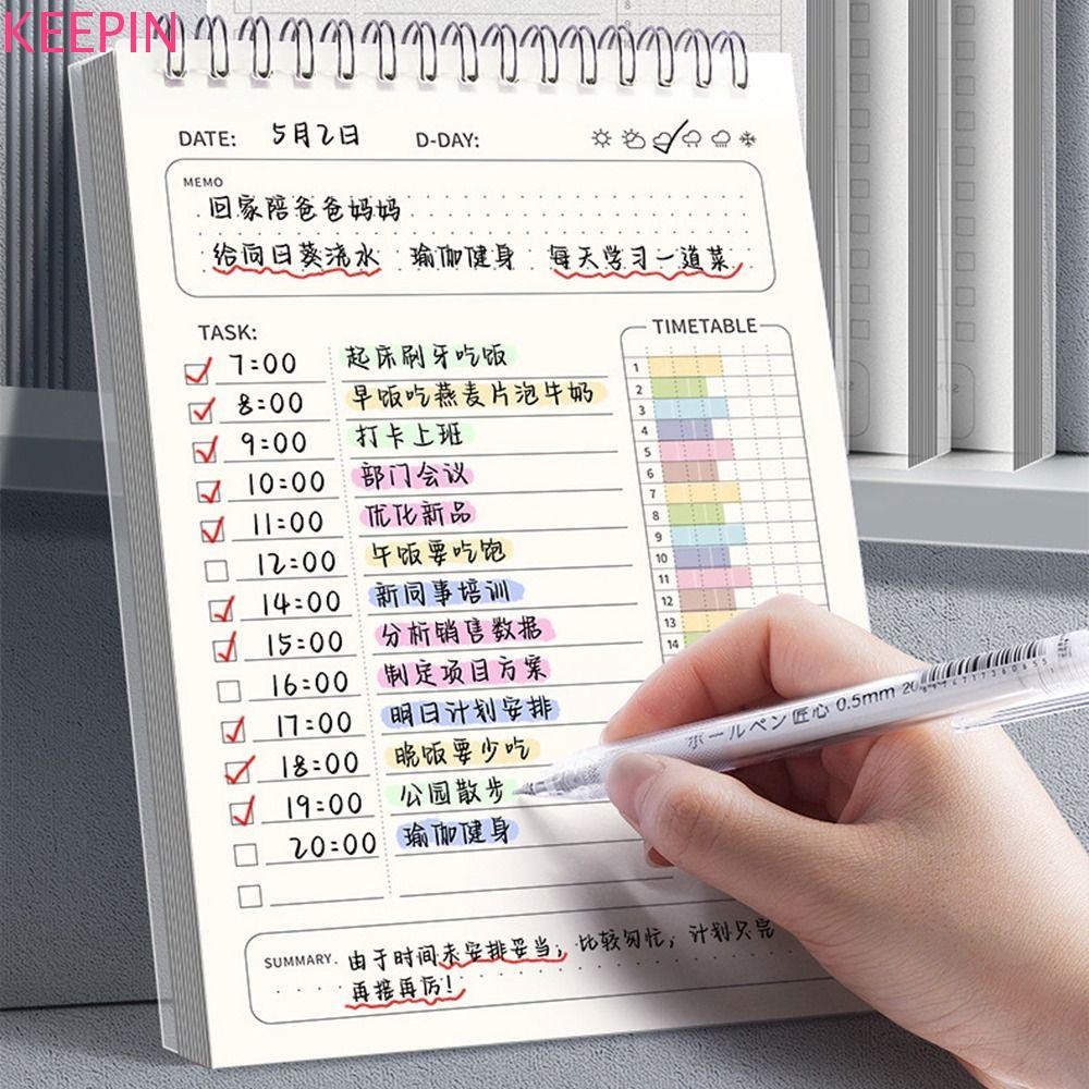 Keepin Schedules Organizer, รูปแบบการตรวจสอบตัวเอง Daily Planner Chart To Do List Planner, การจัดการเวลาสไตล์เกาหลีหลวม Leaf Perforated Chores Checklist เครื่องเขียน