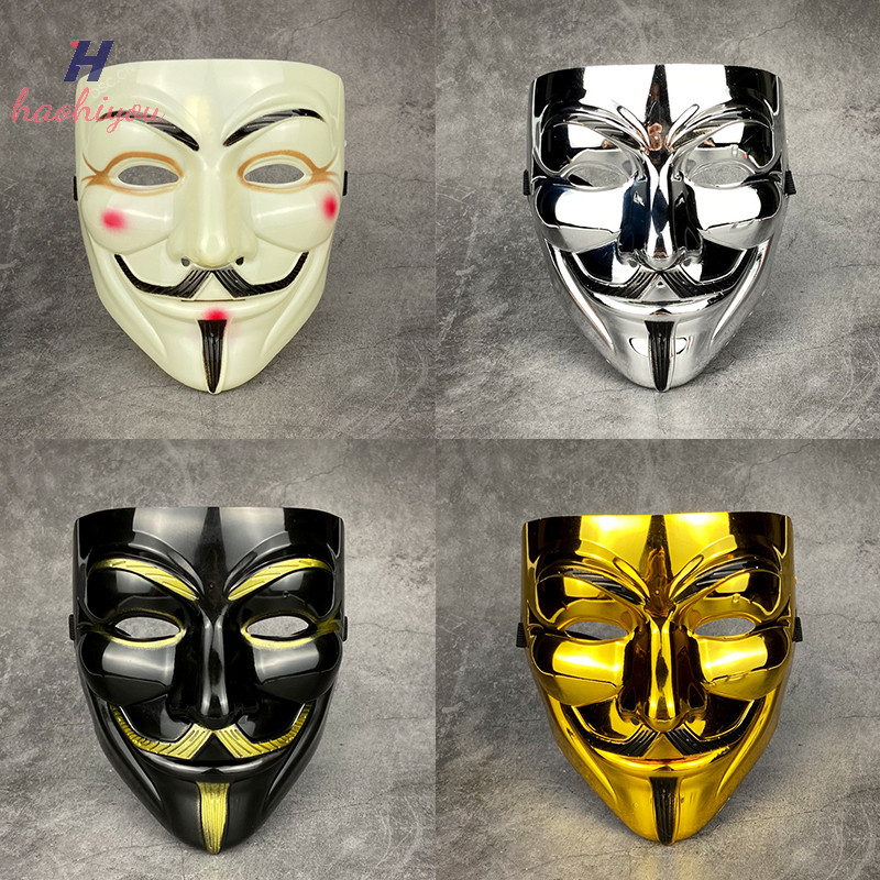 <haohiyou> Vendetta Hacker Mask ไม่ระบุชื่อ Christmas Party ของขวัญสําหรับผู้ใหญ่เด็ก Film Theme Nice
