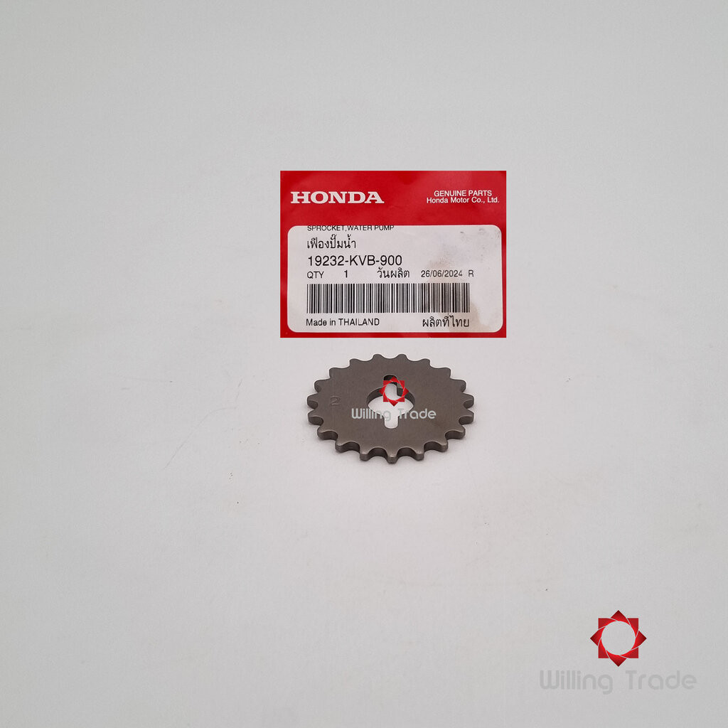 เฟืองปั๊มน้ำ (19 ฟัน) (WX811) HONDA: (19232-KVB-900) CLICK110 คาร์บู , CLICK110-I ... แพ๊คละ 1 ชิ้น.
