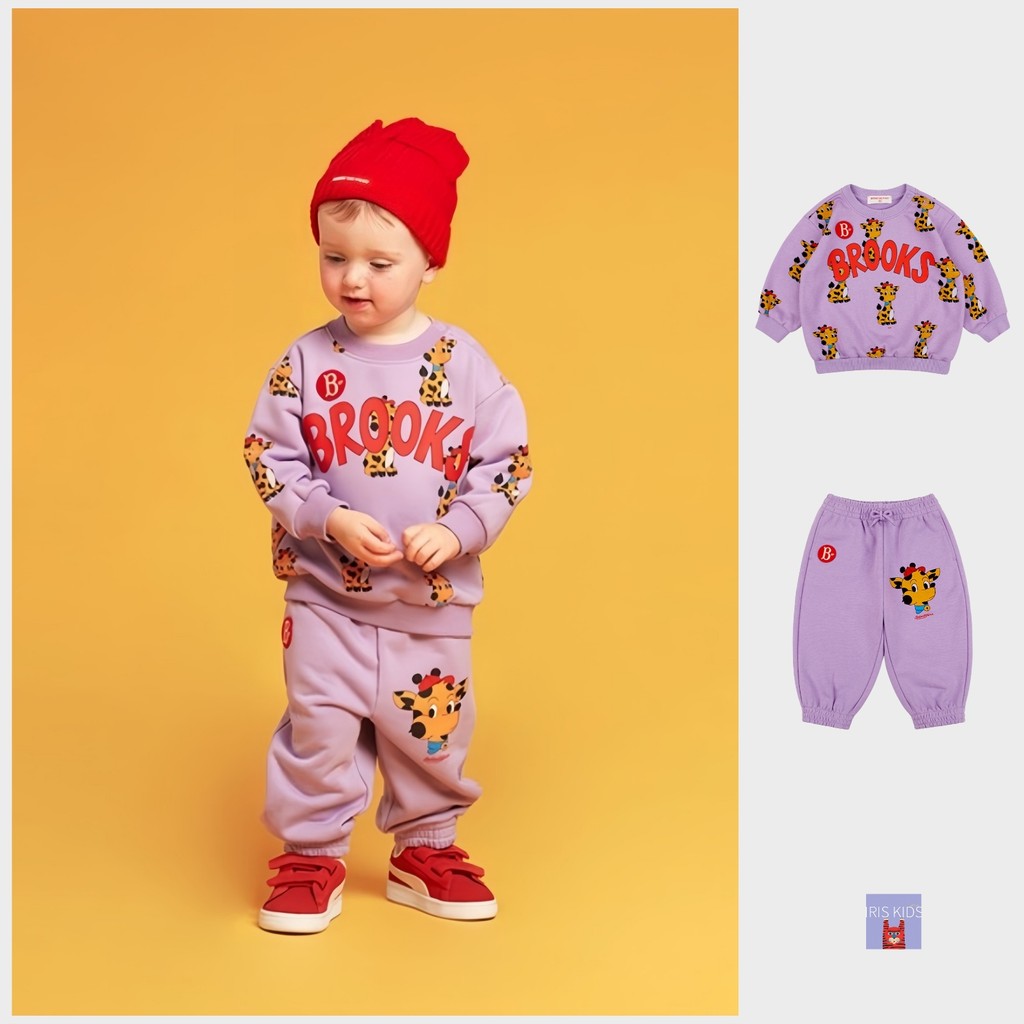 「สินค้าลิขสิทธิ์แท้」 IRIS KIDS l IKS25036-IKP25036 Brooks Tiger shirt / pants เสื้อผ้าเด็ก เสื้อแขนยาว กางเกง
