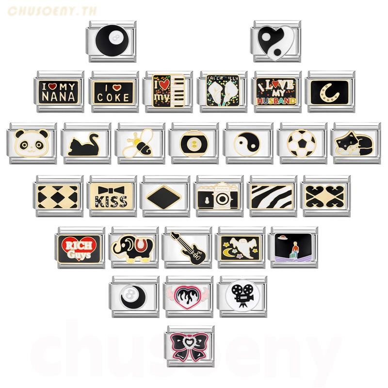 2024 ใหม่แฟชั่น Black Ball Charm อิตาเลี่ยน Links Fit 9 มม.สร้อยข้อมือสแตนเลสเครื่องประดับ DIY ทํา