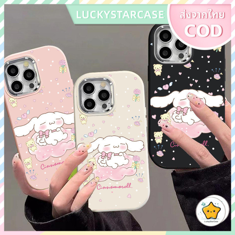 For เคสไอโฟน11 13 เคสโทรศัพท์ For iPhone 11 12 14 13 15 Pro Max XR X XS 6 7 8 Plus TPU เคส กันกระแทก Cartoon Pattern