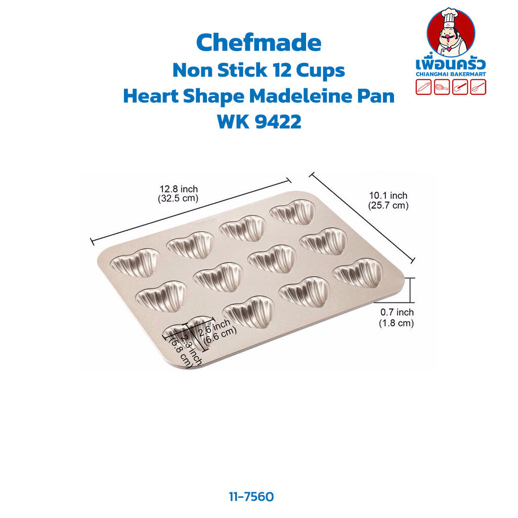 Chefmade Non Stick 12 Cups Heart Shape Madeleine Pan WK 9422 (11-7560)
