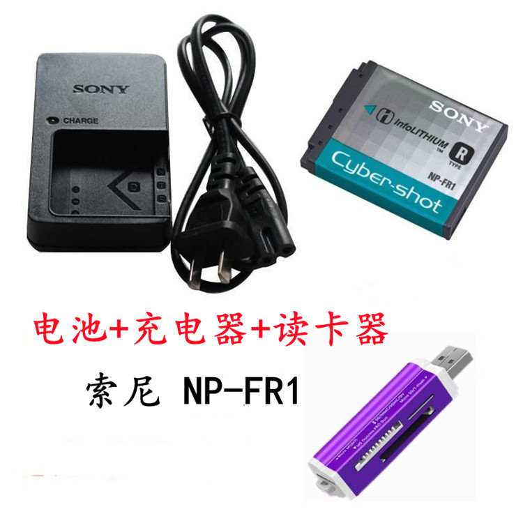 เหมาะสําหรับ Sony DSC-P100 P120 P150 P200 กล้อง NP-FR1 แบตเตอรี่ + เครื่องชาร์จ + การ์ด Reader อุปกร