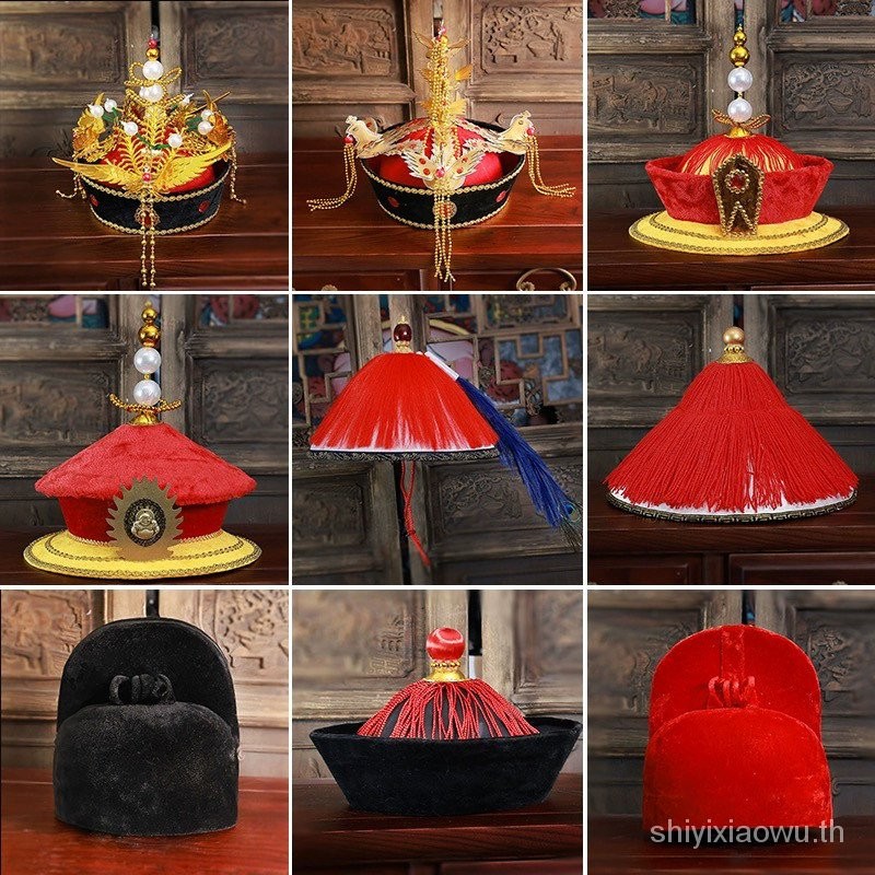 หมวกจักรพรรดิและจักรพรรดินีแห่งราชวงศ์ชิง