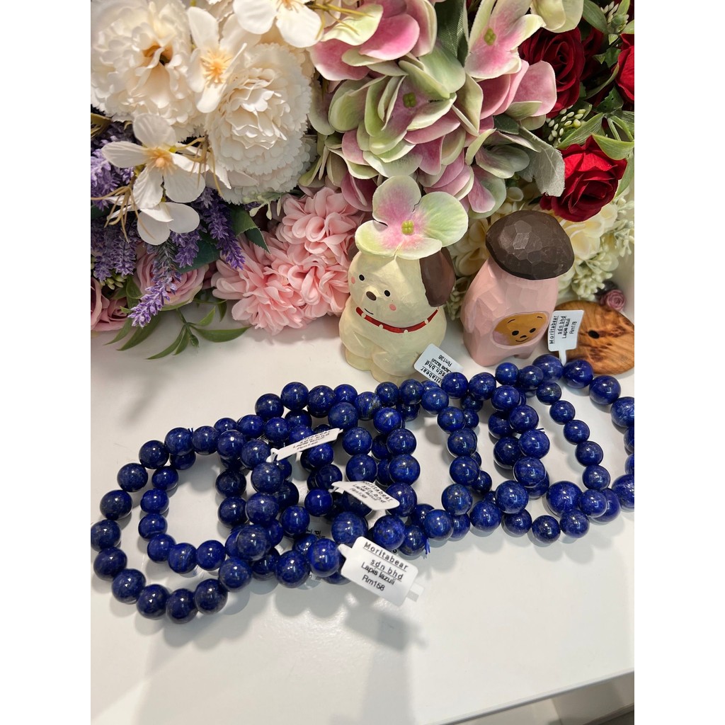 สร้อยข้อมือ lapis lazuli varity 青金石石