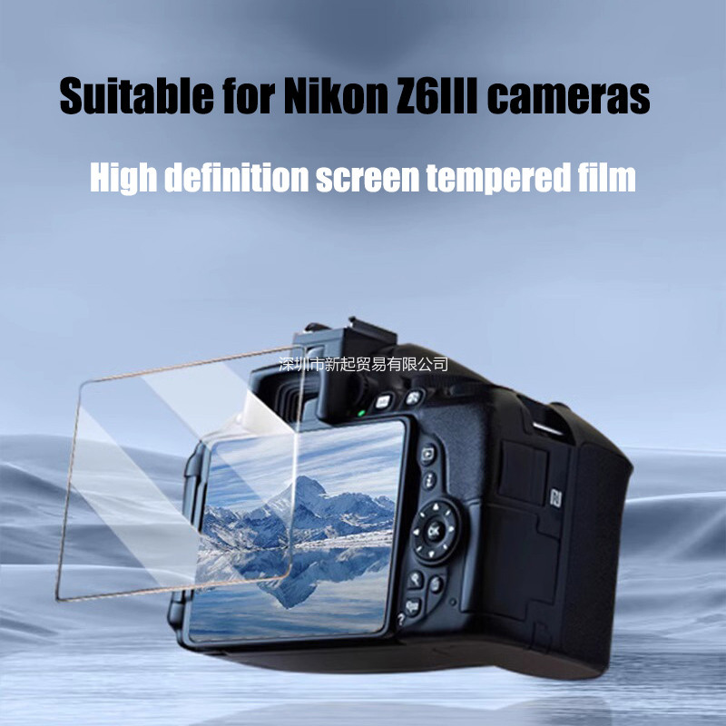 ตัวป้องกันหน้าจอออกแบบมาสําหรับ Nikon Z6 III Z6III กระจกนิรภัย Anti-scratch Hard Film Hot Show Cover