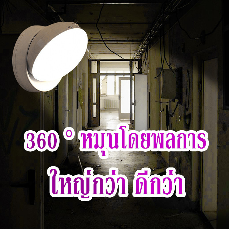 โคมไฟไร้สายnight lightไฟเซนเซอร์อัตโนมัติ หลอดไฟอัจฉริยะไฟกลางคืนไฟLEDไฟบันไดไฟห้องน้ำไฟหัวเตียง ปรับได้360°หมุนโดยพลการ