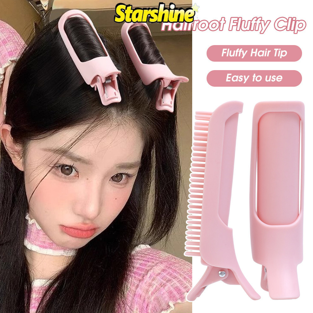 1/2/4 ชิ้นสีชมพูหวาน Air Bangs Curling Iron-ทนทานหวีผม Pin สําหรับผู้หญิง-Pop Star สไตล์ High Skull Top ปุยคลิปผม
