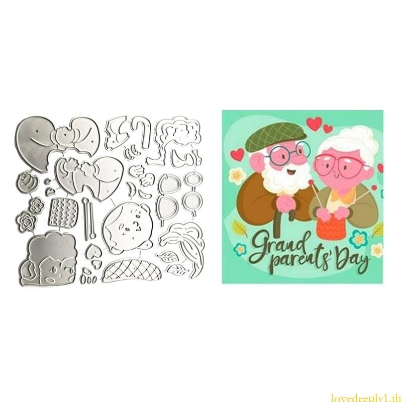 Love GrandPaears ตัดโลหะตาย DIY แสตมป์แม่แบบแม่พิมพ์ลายฉลุสําหรับลายนูน Scrapbooking อัลบั้มภาพ
