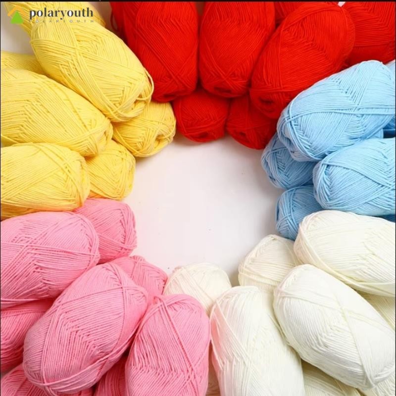 ไหมพรมคอตตอนนม 4ply น้ำหนัก 25 กรัม