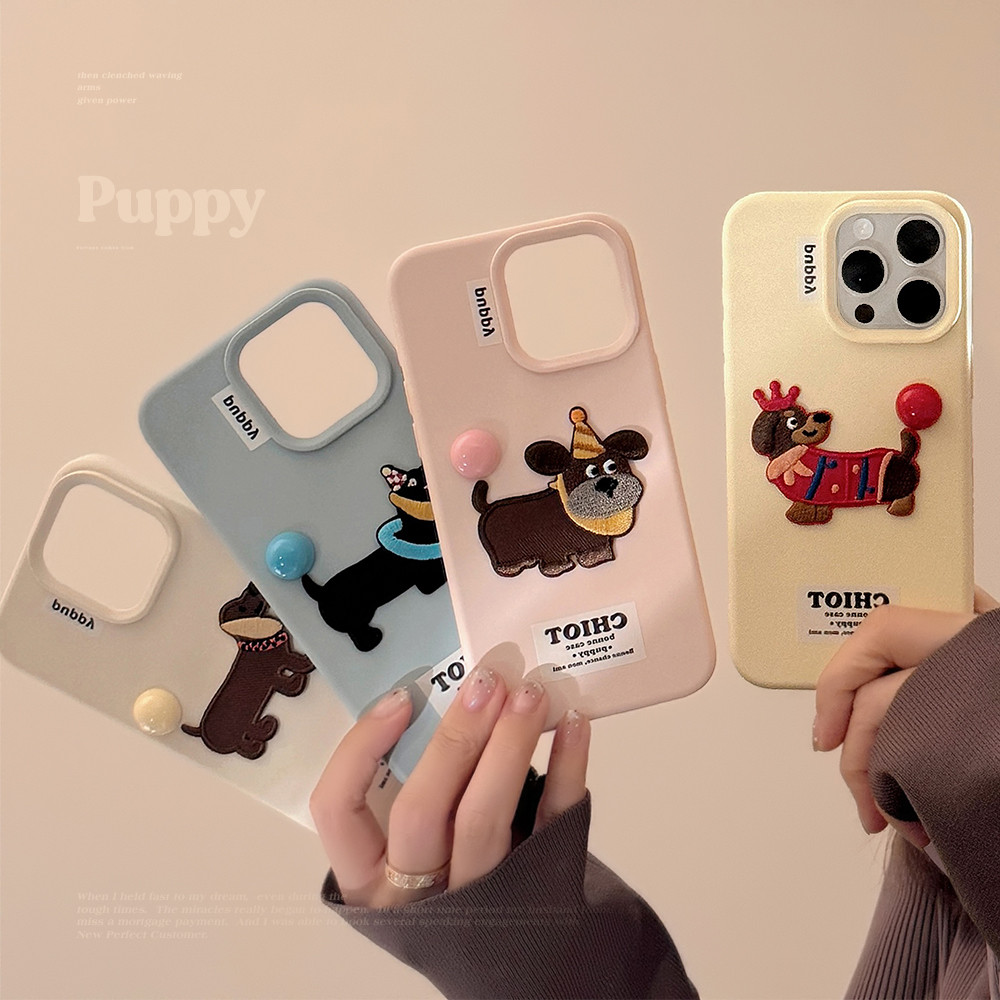 Ins 3D Ballปักไส้กรอกสุนัขเหมาะสําหรับApple 16 Pro Max Apple 15 เคสโทรศัพท์IPhone 14 Soft Case 13 ซิลิโคน