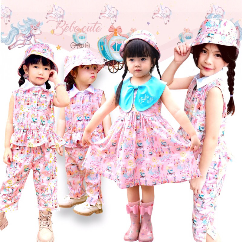 พร้อมส่ง โพนี่ ยูนิคอร์น ชุดเซ็ท ไม่รวม หมวก เดรสเด็กผู้หญิง เสื้อผ้าเด็กผู้ชาย Pony Tale Collection