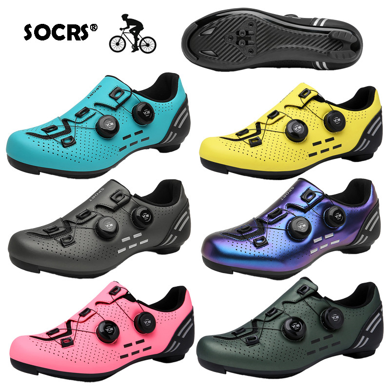 SOCRS 7 สี Professional ขี่จักรยาน Cleat คาร์บอน Fibre รองเท้า RB ความเร็วรองเท้าล็อค SPD รองเท้าจักรยาน MTB จักรยานเสือหมอบรองเท้าขนาดใหญ่ 36-47
