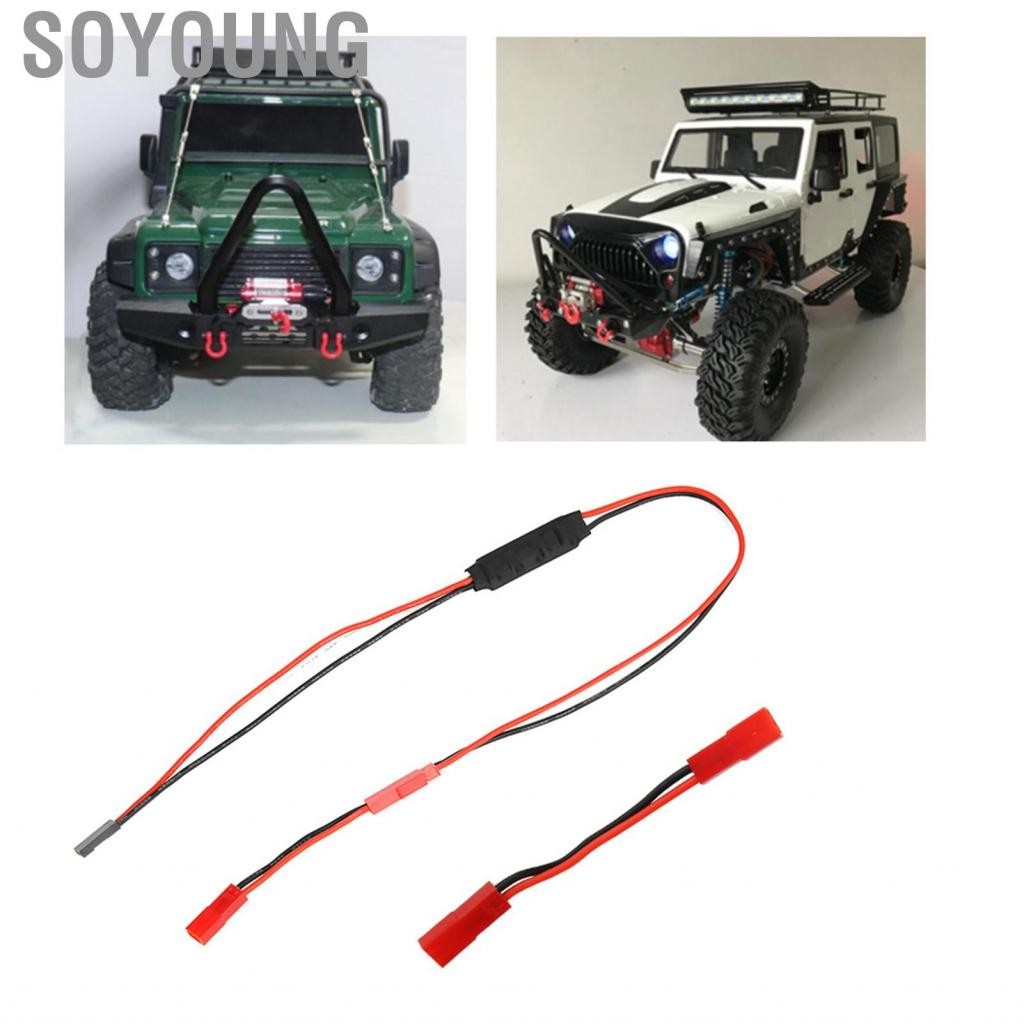 Soyoung RC Winch Controller รีโมทคอนโทรลอะไหล่รถยนต์