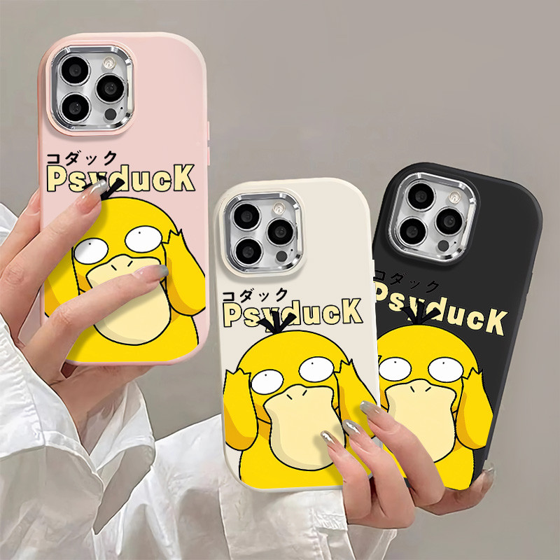 การ์ตูนความเรียบง่าย Psyduckเคสโทรศัพท์เข้ากันได้IPhone 16 15 14 13 12 11 Pro X XR XS MAX Se2020 7/8 Plusหรูหราสวยงามคุณภาพสูงเคสโทรศัพท์