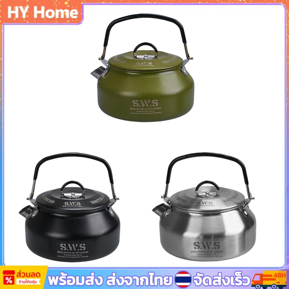 0.8l Outdoor Camping Kettle Ultralight Coffee Kettle Tourist เครื่องครัวอุปกรณ์ #