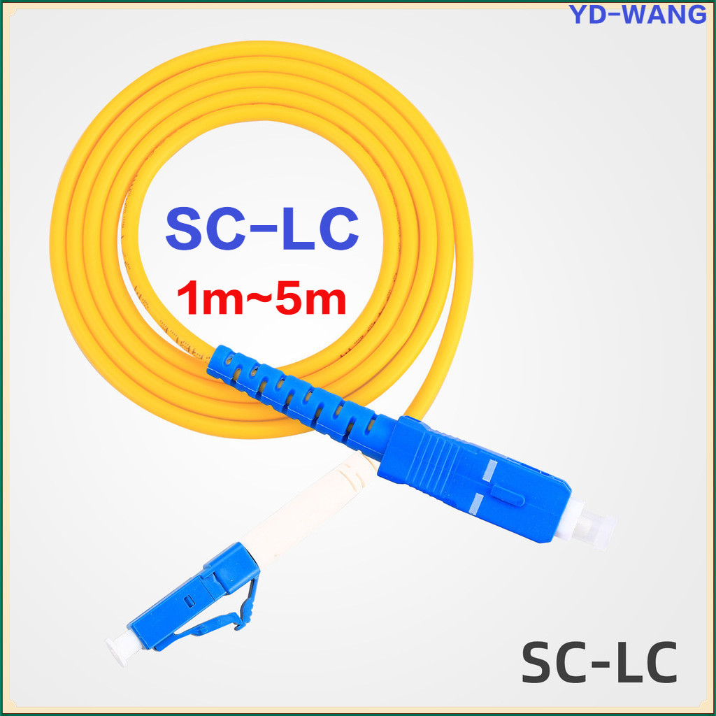 1เมตร2เมตร3เมตร5เมตรที่มีคุณภาพสูง SC-LC โทรคมนาคมเกรดแพทช์สายไฟเบอร์ออปติกจัมเปอร์เคเบิ้ล
