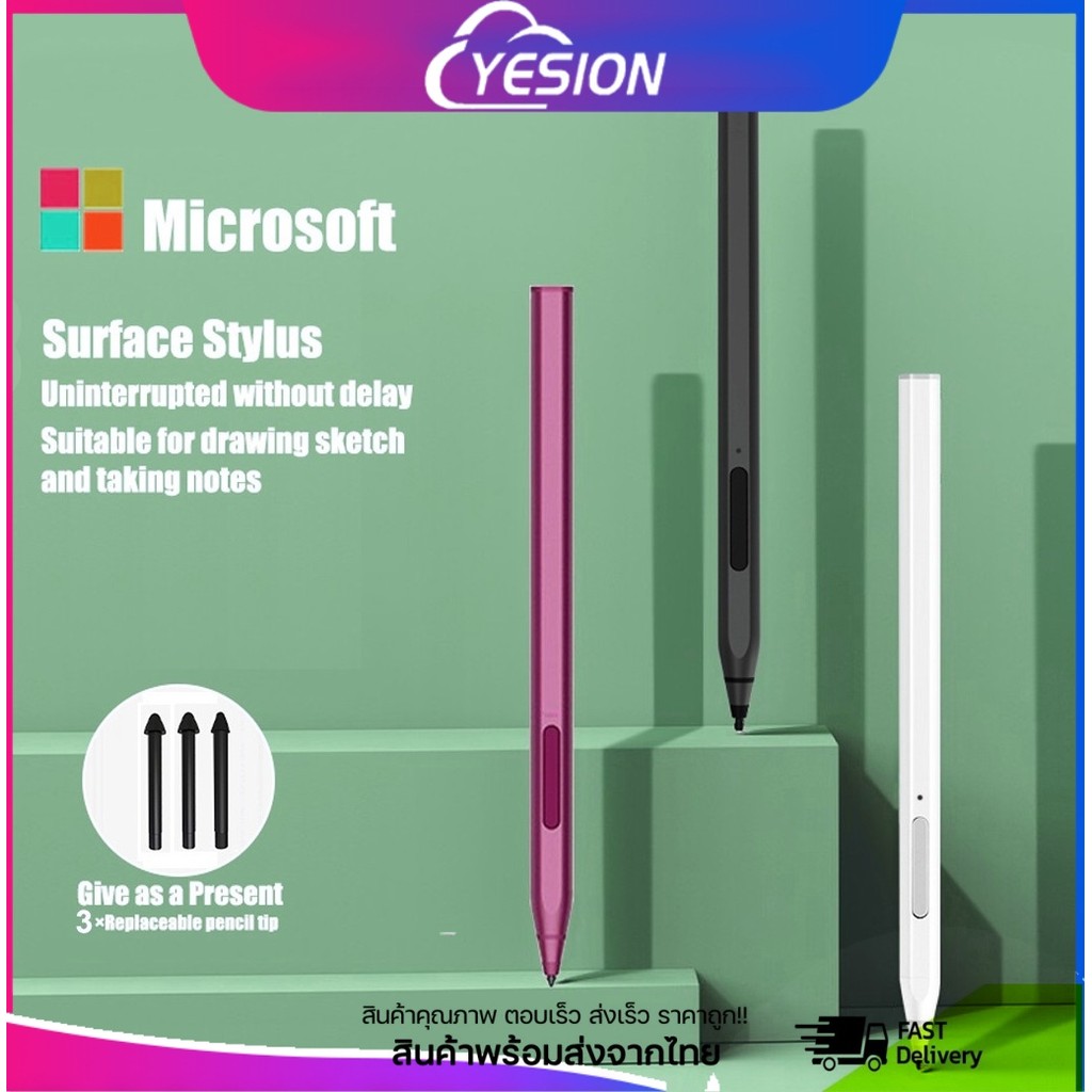 ปากกาพื้นผิว ปากกา Microsoft Surface Pro X 8 9 10 11 7 6 5 4 3 Surface Go 1 2 3 4 แล็ปท็อปหนังสือ 1 2 3