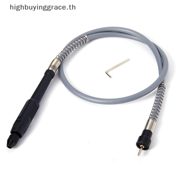 Hgth จับเครื่องบดเพลายืดหยุ่นกับ 0.3-3.2 มม.เจาะ Chuck Flex Shaft สําหรับ Dremel HGTH