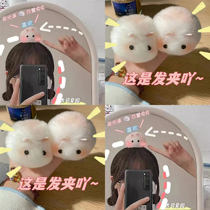 กิ๊บติดผมกระต่ายน่ารักแฟชั่นเกาหลีสําหรับผู้หญิง