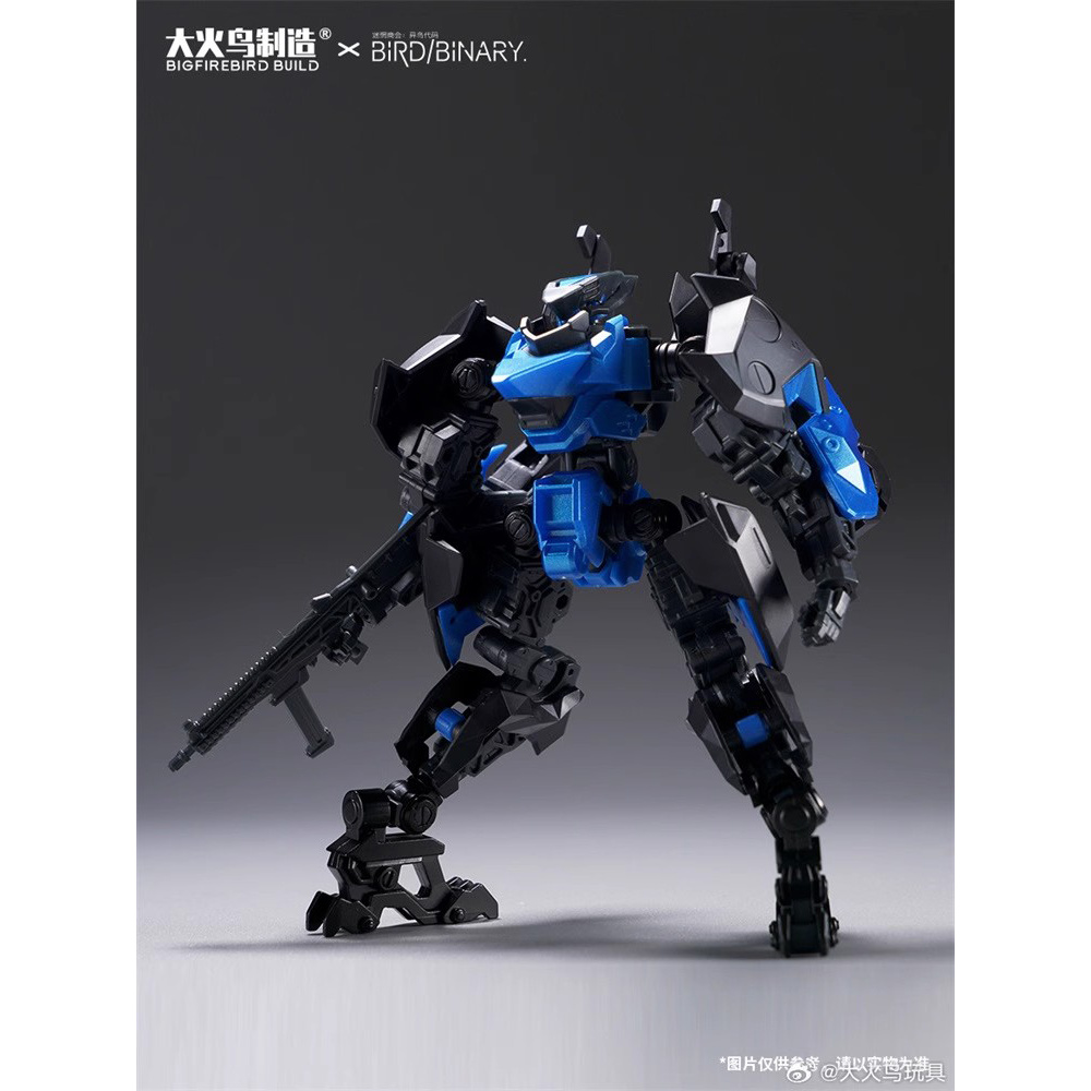[] Big Firebird Manufacturing Alien Bird Code Shadow Troop Lan Ji Huang Guochuang Mecha Alloy Assembly Model Ready Stock