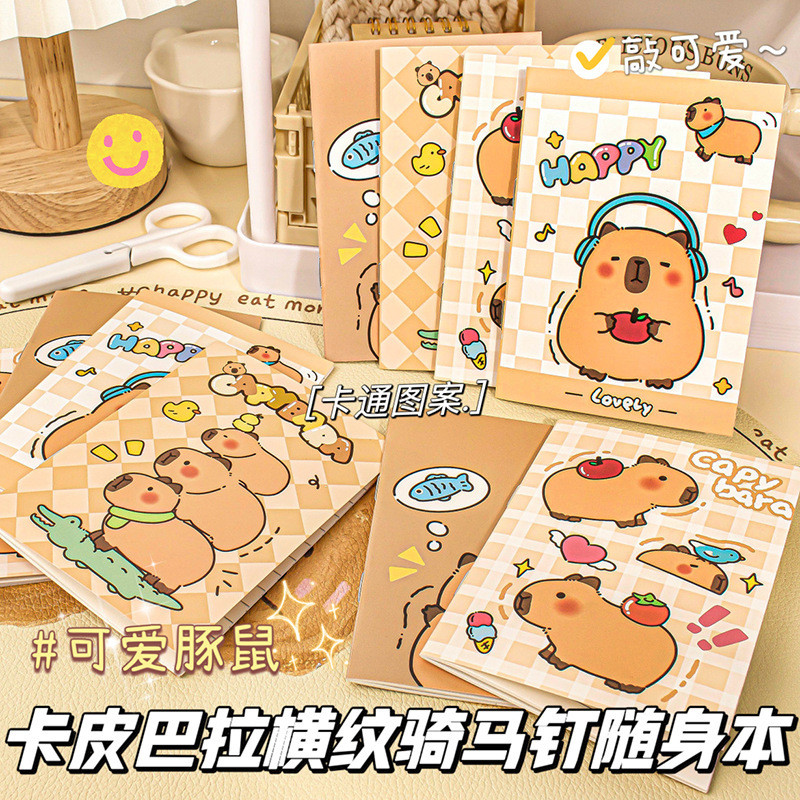 Capybara Mini Notebook A6 การ์ตูนโน้ตบุ๊คบางกระเป๋าโน้ตบุ๊คน่ารัก Notepad นักเรียนรางวัลของขวัญ