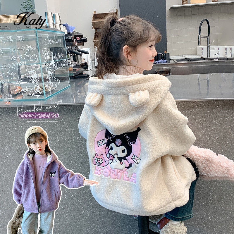 เสื้อแจ็คเก็ตเด็กผู้หญิงมีซิปฤดูหนาว2025ใหม่หนาพิเศษเด็ก Kulomi เสื้อผ้ามีฮู้ดเสื้อกันหนาวขนสัตว์ฤดูหนาวสำหรับเด็กผู้หญิง