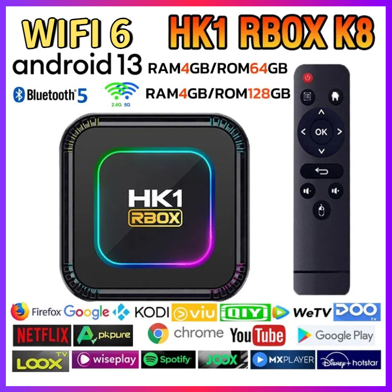 NEW กล่องแอนดรอย 2024 Android TV Box HK1 RBOX K8 แรม 4GB+64GB Rockchip ใหม่ RK3528 Android13 WIFI 6 BT5.0