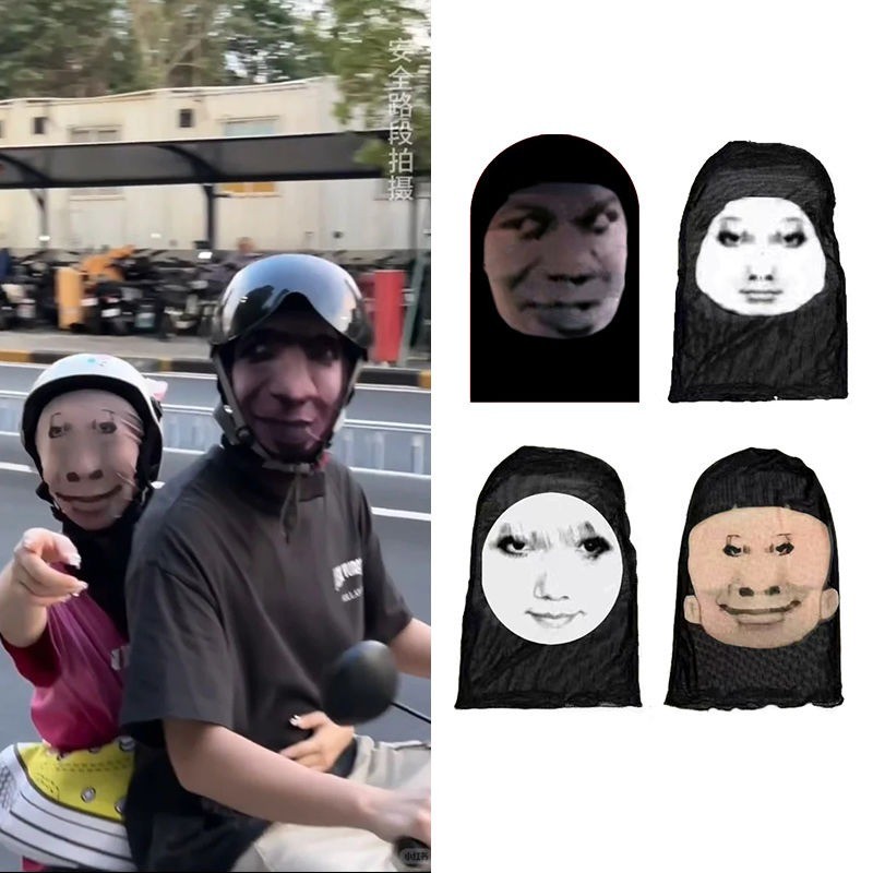 หน้ากากหน้าตลก การแสดงความสามารถในอุปกรณ์ต่อพ่วง ปกคาดศีรษะ เล่นตลก คอสเพลย์ หน้ากากหน้า