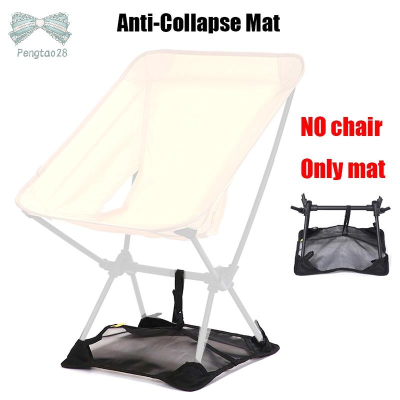 Pengtao28 Anti-Collapse Mat ไม่มีเก้าอี้ Backpacking ปิกนิกพับได้น้ําหนักเบาป้องกันการจมชายหาดสําหรับ Camping เก้าอี้พับ COD