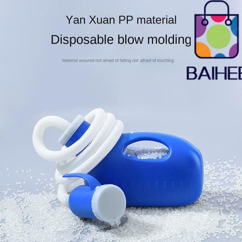 Baihee โถปัสสาวะมือถือ, Night ความจุขนาดใหญ่ปัสสาวะเก็บ,แบบพกพา 1000/2000ML Pe Handle โถปัสสาวะขวดปัสสาวะผู้ใหญ่