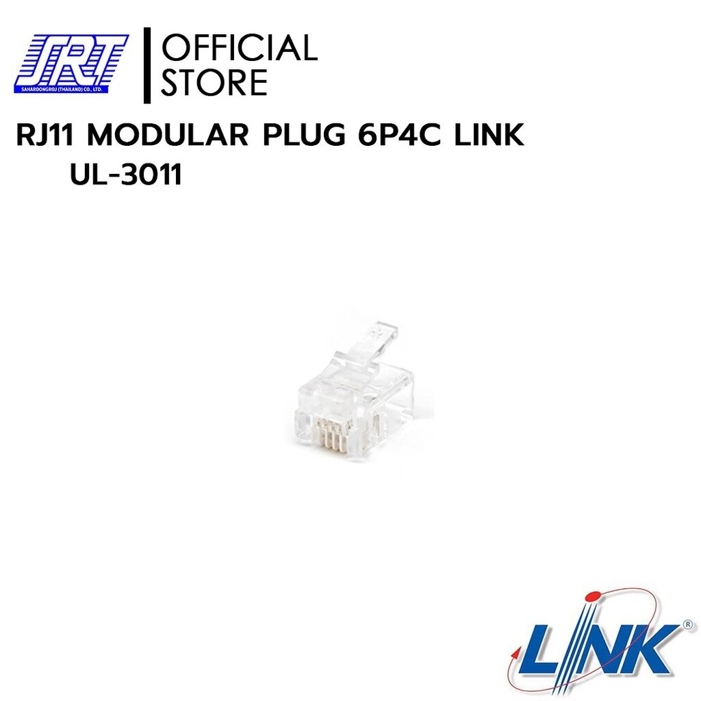 RJ11 MODULAR PLUG 6P4C | 06-10-0156 | LINK UL-3011 MODULAR PLUG | 1แพ็ค10ชิ้น
