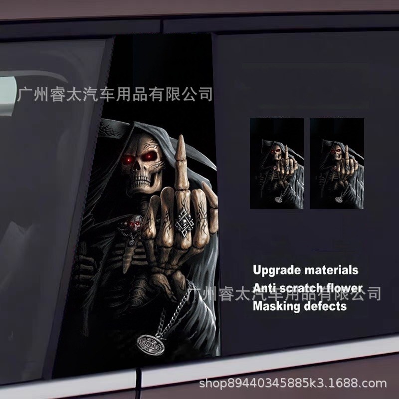【Ready Stock】 A Pair of Skull Stickers Car Center Column Personality Creative B Column Protective Film Universal Jinks Decorative Sticker Center Column Modification svso